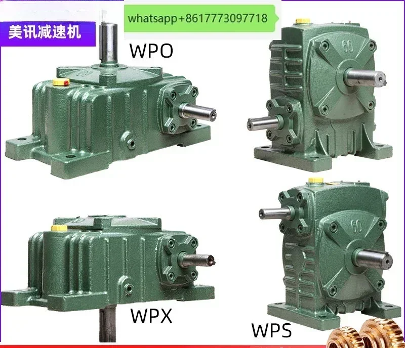

Reducer wpa gear reducer wpo vertical small gearbox screw elevator model 40- input shaft diameter 12, output shaft diameter 14