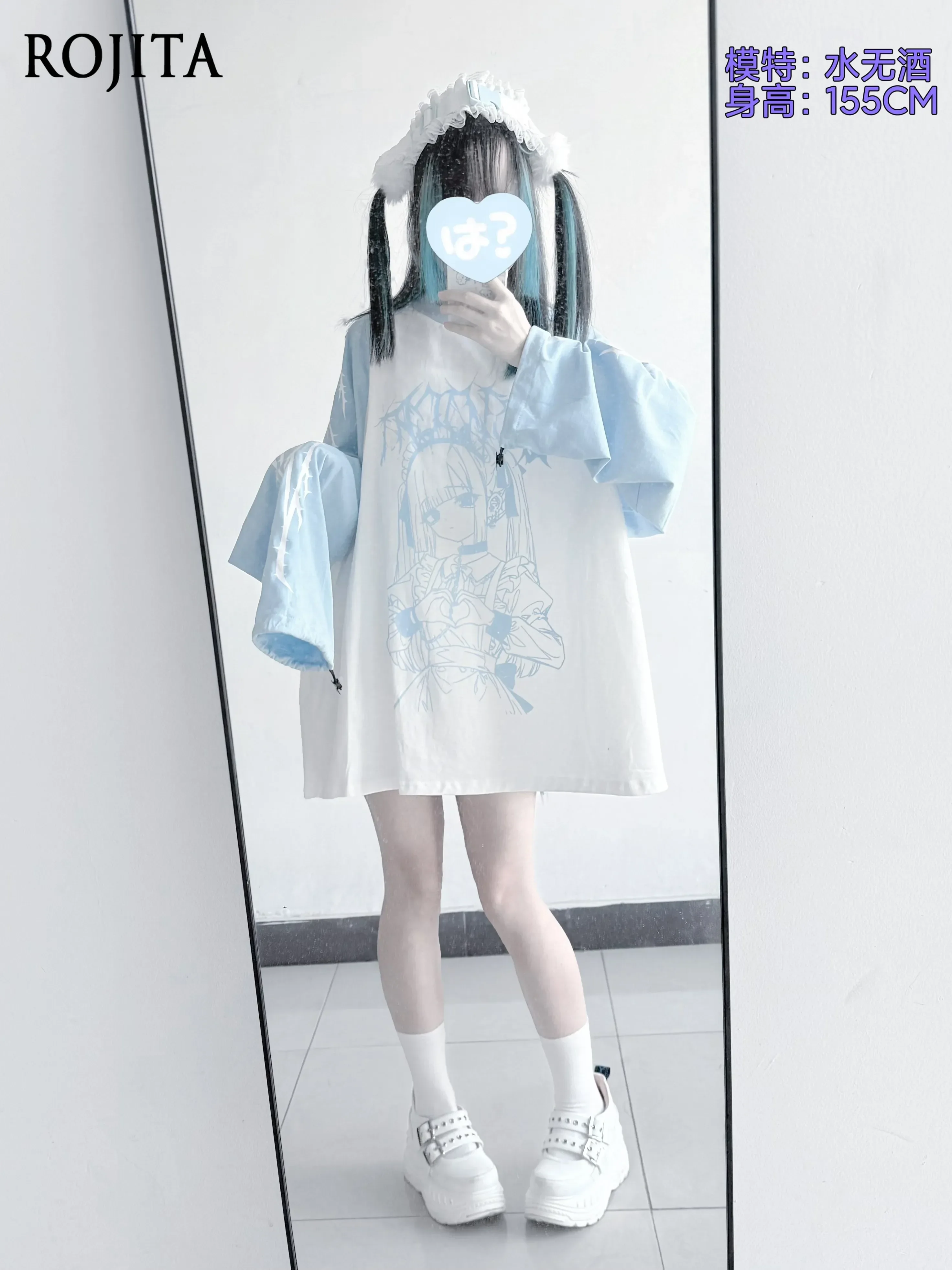 Alt Aesthetic Anime Line‑Art Print Raglan Long‑Sleeve Top Y2K Oversized Loose Fit Drawstring Cuff Streetwear Tee