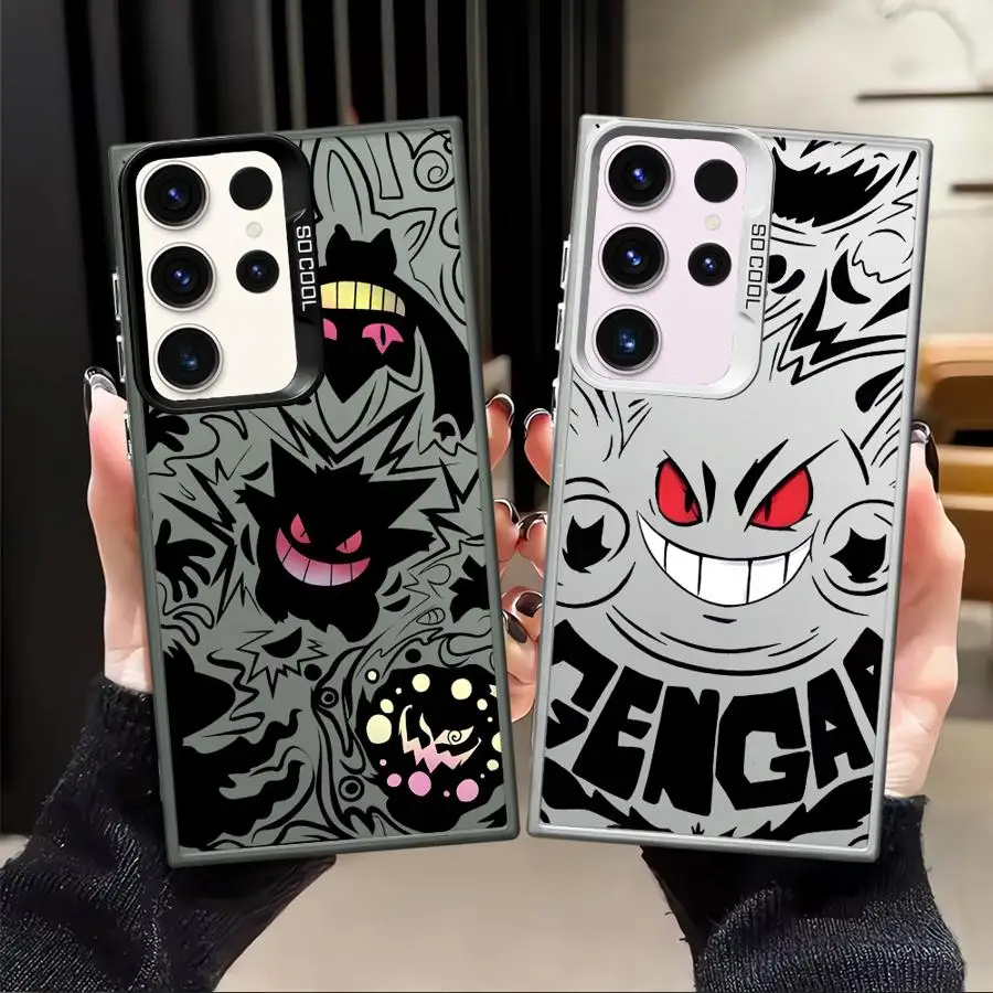 Poke-Mons Gen-Gars … - image