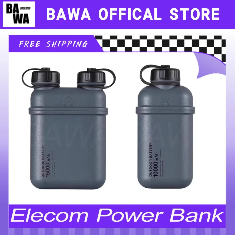 Elecom Nestout Outdoor Battery 5000mah 10000mah 15000mah IP67 Waterproof and