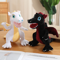 24cm Adorable Flying Dragon Plush Toys Movie Stuffed Animals Cartoon Dinosaur Dolls Kids Toys Home Decoration Boys Birthday Gift