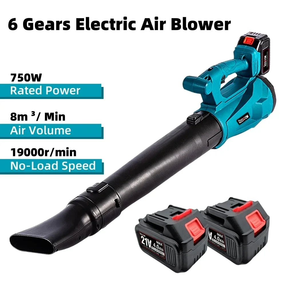 

Cordless Air Blower 6 Gears Rechargeable Electric Blower Handheld Dust Collector Vacuum Cleaner Garden Tool Makita 18V Battery