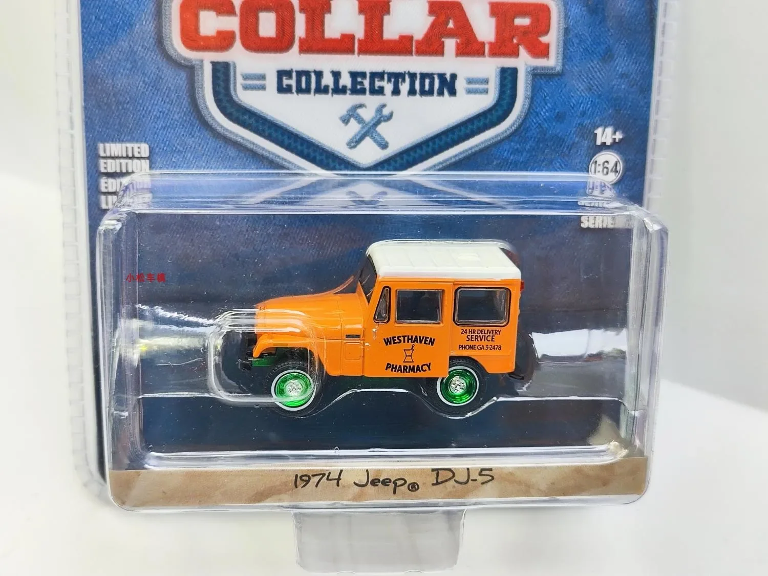 Jeep DJ-5 Westhaven-Modèle de voiture en alliage métallique moulé sous pression, Jeep verte, Collection de cadeaux jouets, 1:64, 1974