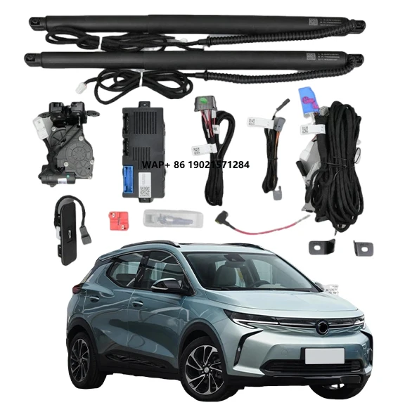 

For Buick VELITE 6 Intelligent Lifting Tailgate System with Kicking Inductive Switch and Car Trunk Sensor Safety