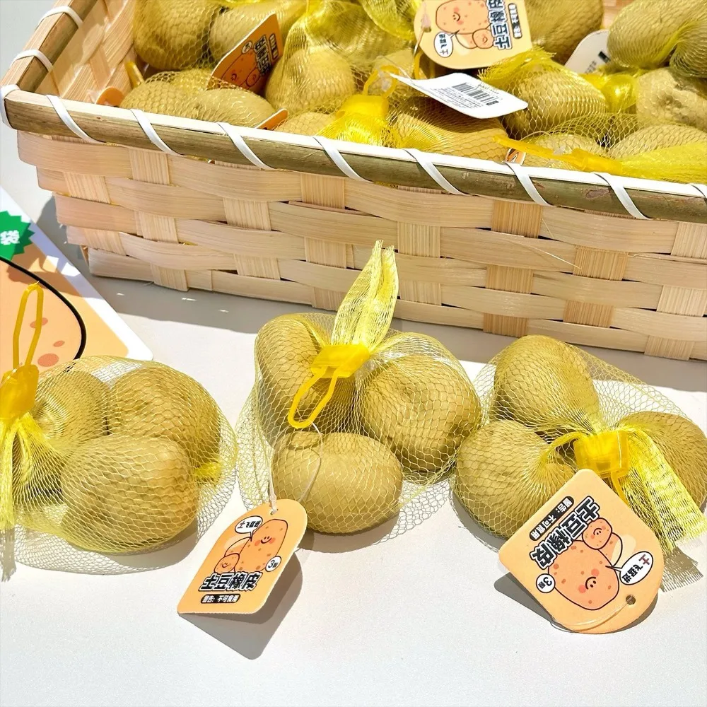 2/3/5pcs Cute Potato Shape Erasers, Novelty Vegetable Eraser