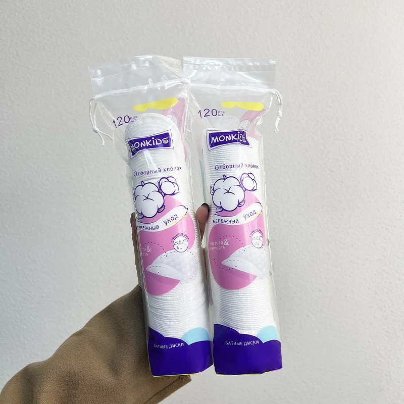 120/240pcs Soft Round Cotton Pad, Skin Care Gentle Cleansing Cotton Can Be Used on Both Sides, Suitable for Home and Travel Use.