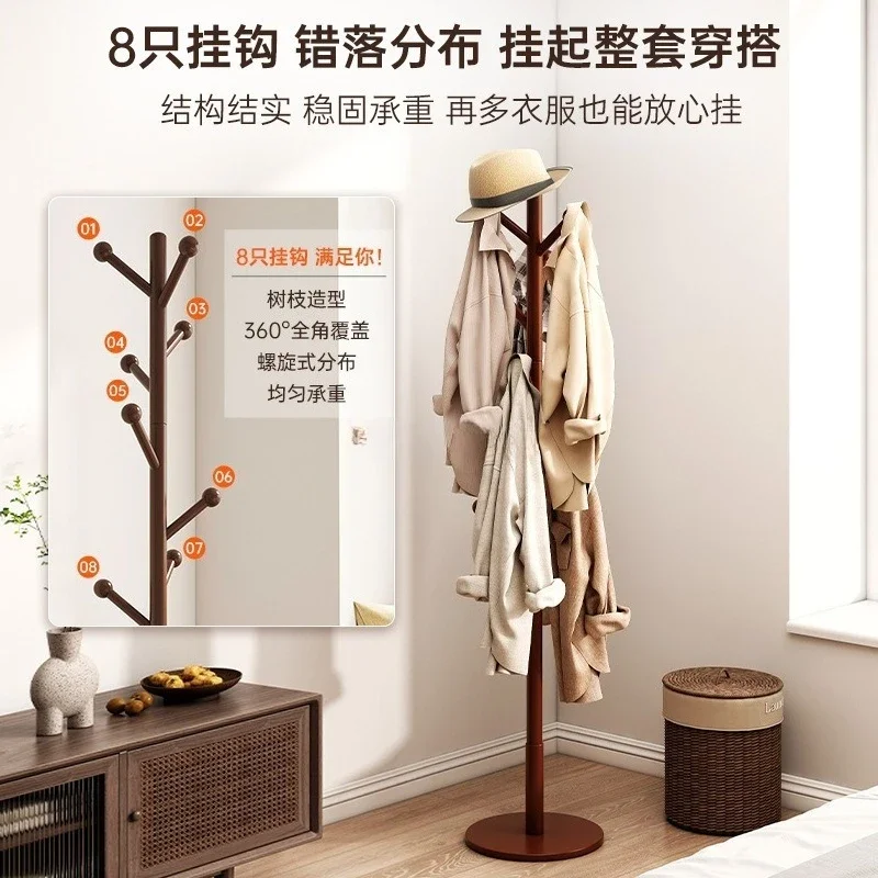 Solid wood hanger floor to ceiling bedroom floor hanger household hanger clothes clothes clothes rod coat rack