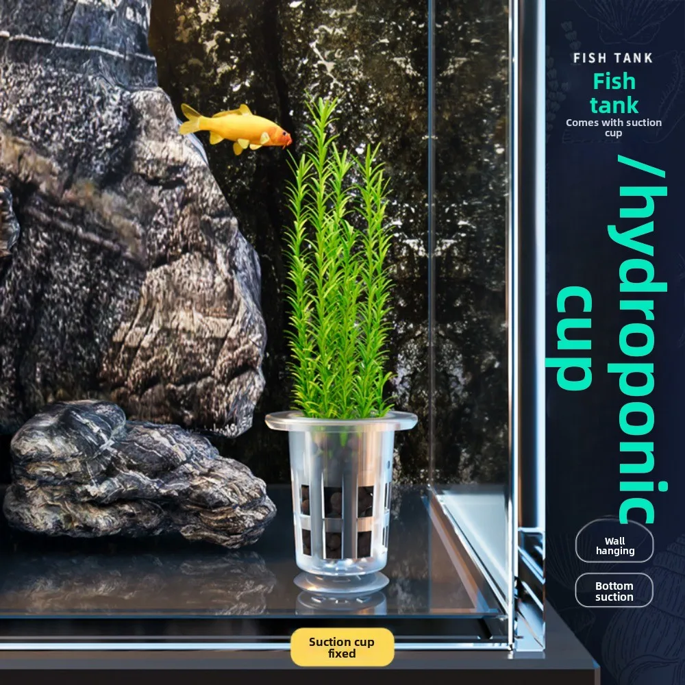 10Pcs Transparent Plant Hydroponic Pot Plastic with Suction Base Water Grass Growth Pots Aquarium Planting Cups - view 2