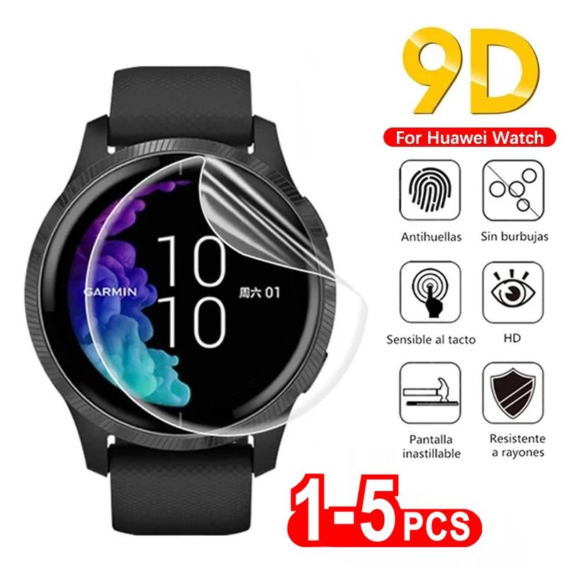 1-5Pcs Screen Prote…