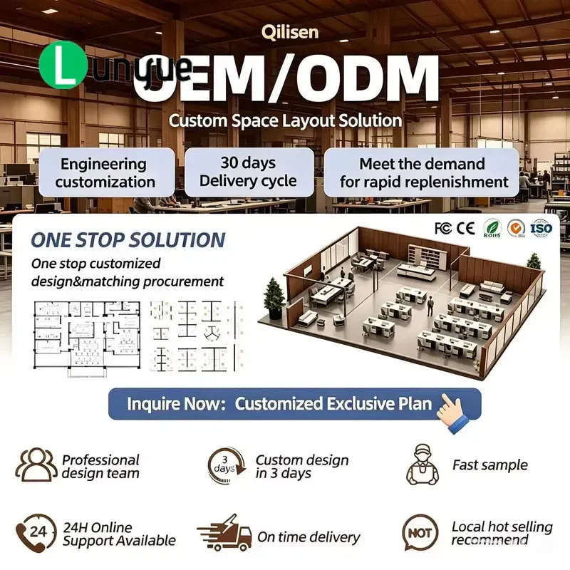 Modern Executive Straight Desk Set with Metal Legs E1 MDF Wood Grain RGB LED Light Bar Code Lock for Home Office Furniture