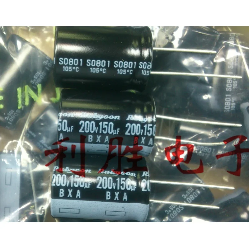 

5PCS 150RUBYCON aluminum electrolytic capacitor 200V 150UF 18X25 16X25 high frequency