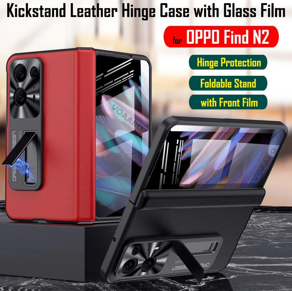 

Модный кожаный защитный чехол с петлями для OPPO Find N2, чехол с передним экраном, стеклянная пленка для OPPO Find N2, металлический чехол-подставка