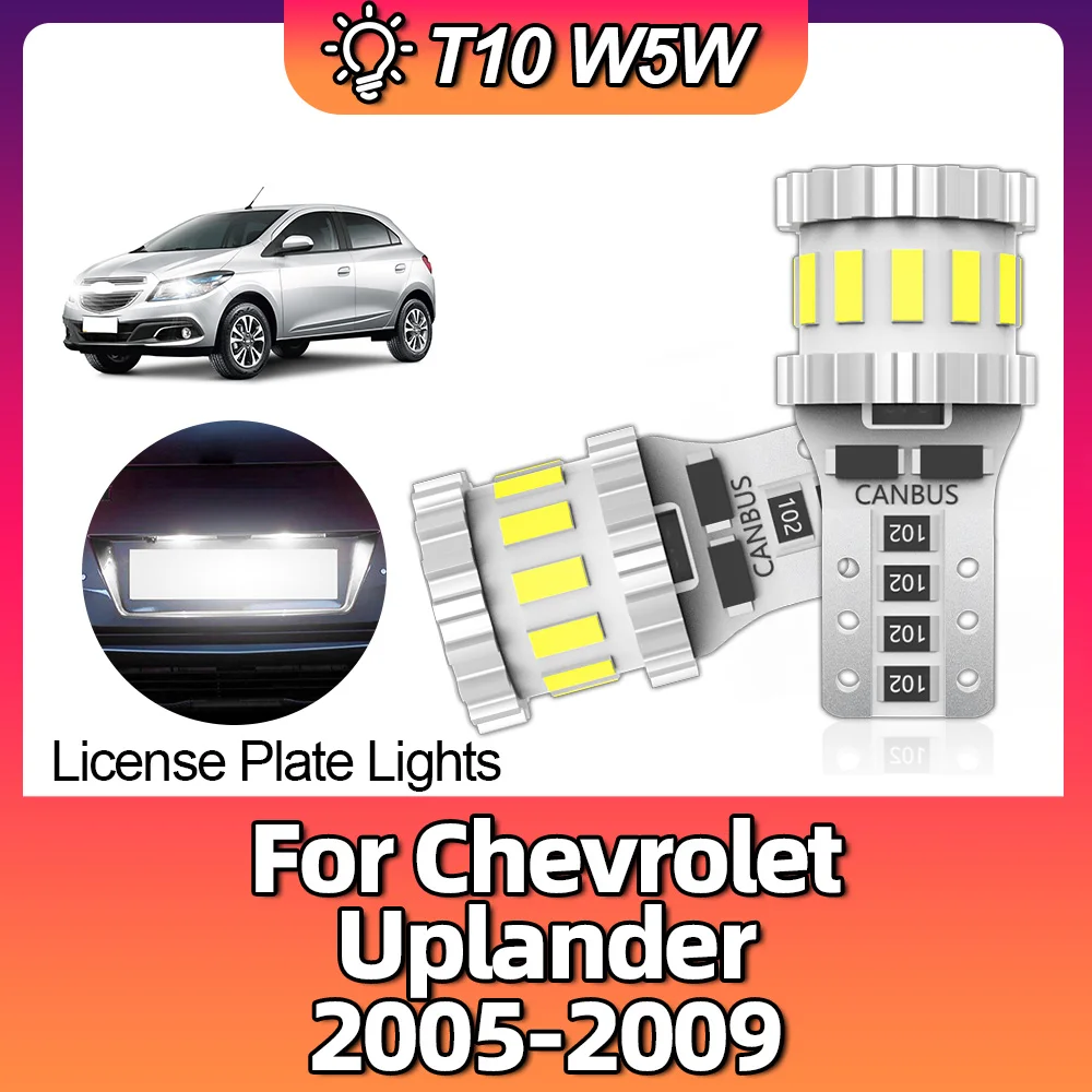 2PCS LED W5W T10 168 194 921 Lights Canbus Parking Dome License Plate Lamp Bulb For Chevrolet Uplander 2005 2006 2007 2008 2009