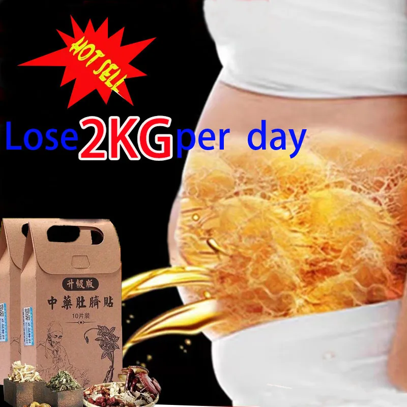 

Slim P-atch Navel S-ticker Slimming Products Fat Burning For Losing Weight Cellulite Fat Burner For Weight Loss P-aste Belly