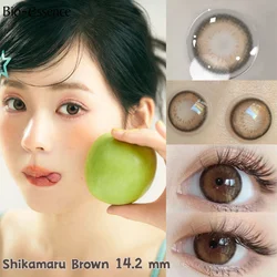 Bio-essence 1Pair Natural Lenses Contact Lenses for Eyes Lenses Fog Pearl Eye Lenses Korean Y2K Lenses