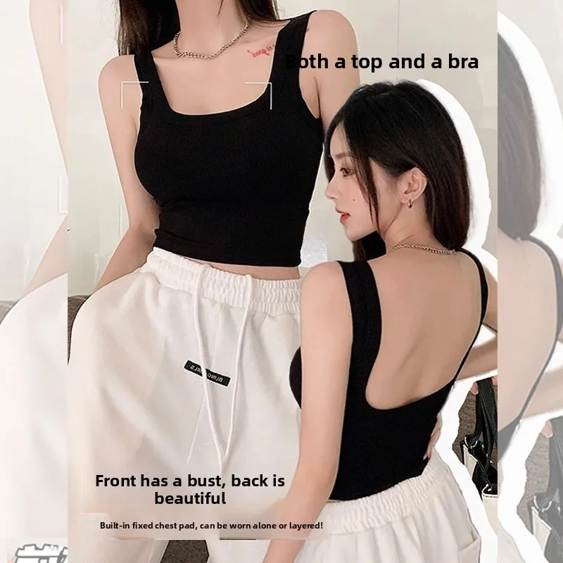 Women's Small Strap Vest U-Back Sports Bra Integrated Summer Inner Wear Base Shirt with Chest Pad Commute Style Pure Color