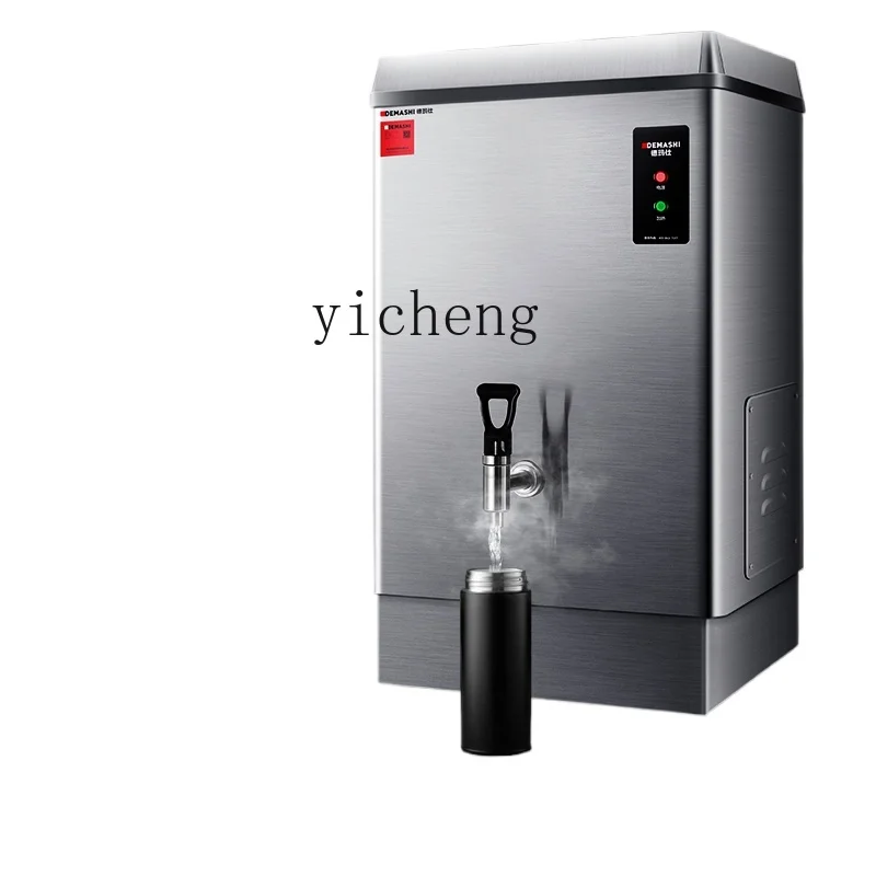 

ZC Water Boiler Commercial Electric Water Boiler Factory Hotel School Automatic Boiling Water