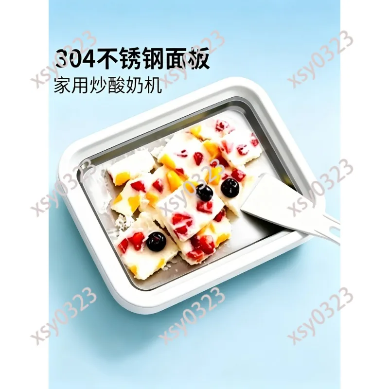 No Power Ice Pan Mini Fried Yogurt Maker Portable DIY Ice Cream Tool for Home Use