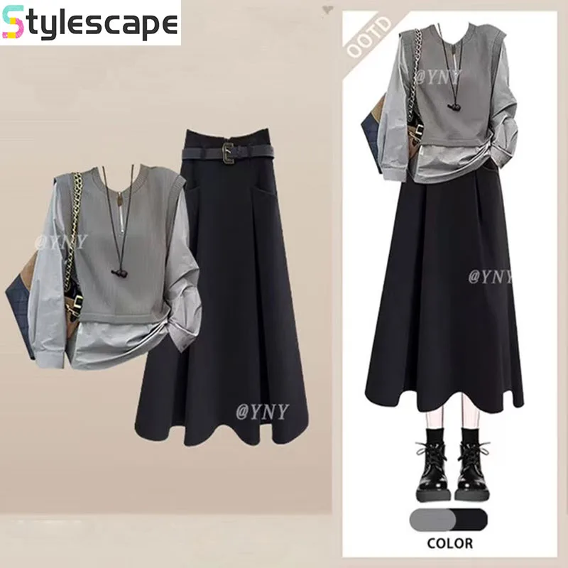 

Autumn Light Mature Style Set of Women's Korean Casual Knitted Top Paired with a Stylish Slimming Half Skirt Two-piece Set