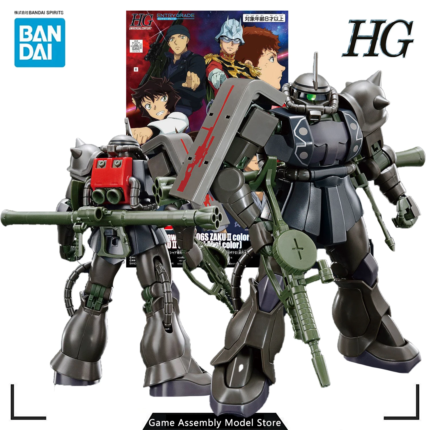 

Bandai Original Genuine Assembled Model Kit Entry Grade Conan Edogawa X HG 1/144 Char's Zaku II Limited Anime Action Figure Toys