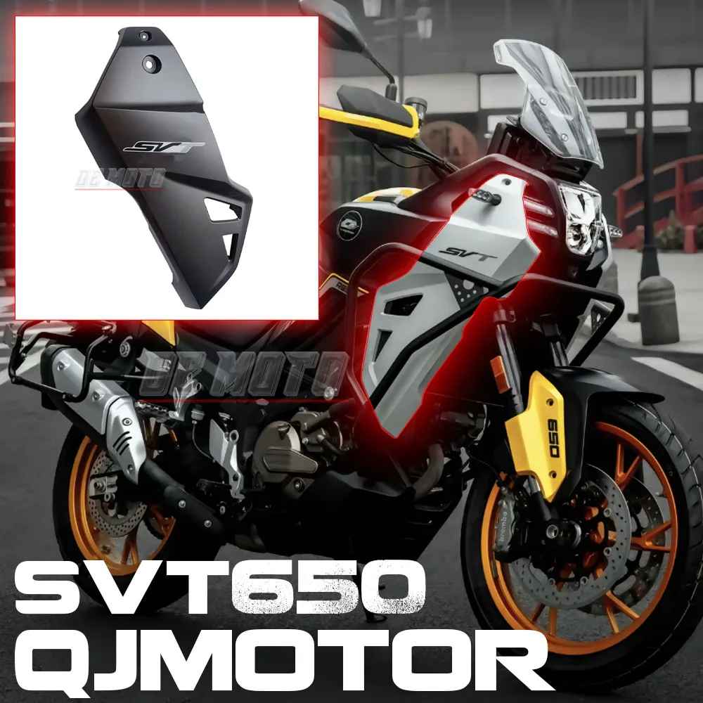 

FOR QJMOTOR QJ650 Original Accessories SVT 650 Water Tank Left And Right Guard Plates Left And Right Decorative Panels