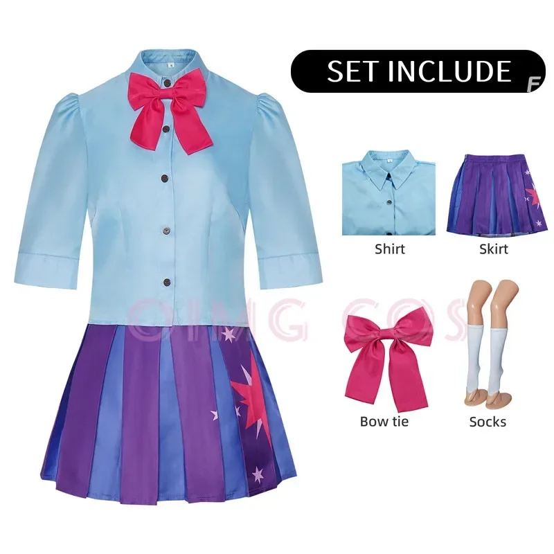 트와일라잇 스파클 코스프레 의상 애니메이션 유니폼 할로윈 게임 여성용