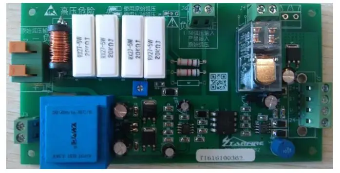 Starfire Automatic Plasma Arc Voltage Torch Height Controller SF-HC25G SF-HC25K Free Shipping
