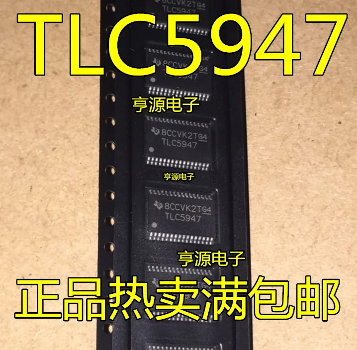 TLC5947 TLC5947DAP LED TSSOP32    10PCS