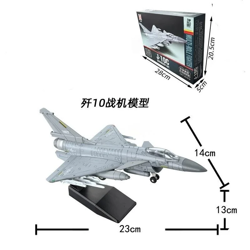 1/72 J-10C Multi-Role Fighter Military Series Pre-Colored Building Blocks Jet Model DIY Assembled Plane Model for Xmas Gifts