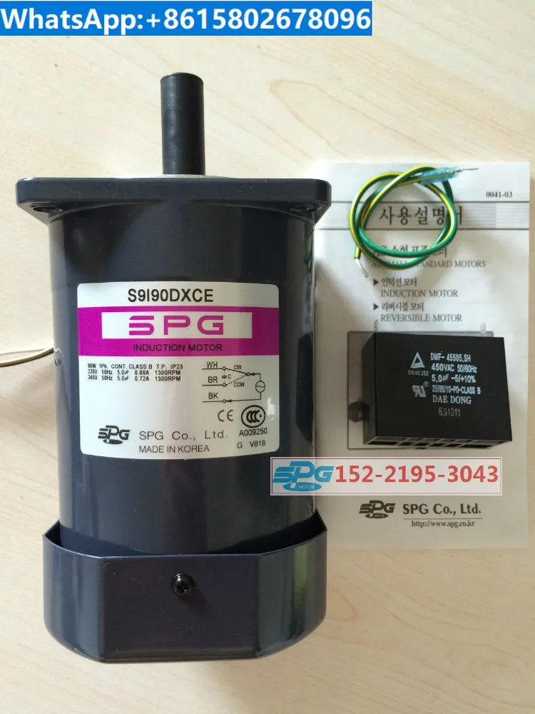 Capacitor DMF-45155.SH de 1,5 µF para Equipos Koreanos: Evaluación Técnica y Uso Práctico