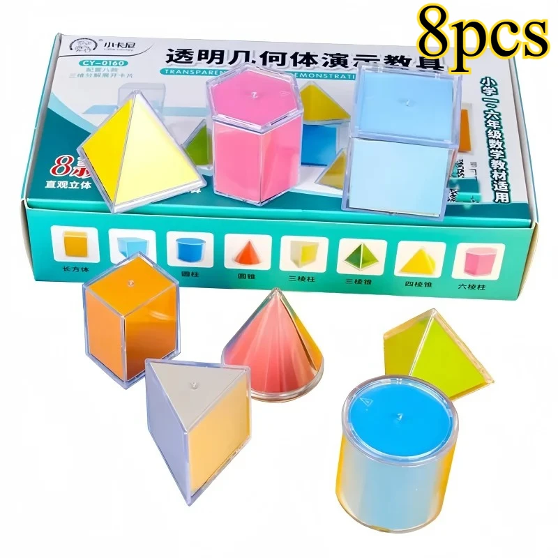 8Pcs Montessori Math Transparent 3D Geometry Building Block Learning Toy Teaching Aids 3D Spatial Thinking Sensory Puzzle Toys