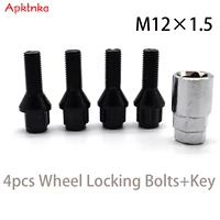 Pernos de bloqueo de rueda de aleación de coche, tuercas, terminales negros M12x1.5, 17mm, cono hexagonal para BMW 1, 3, 5, 6, 7, 8 Series E36, E46, E60, E61, E90, M1, Z3, Z4, 4 Uds.