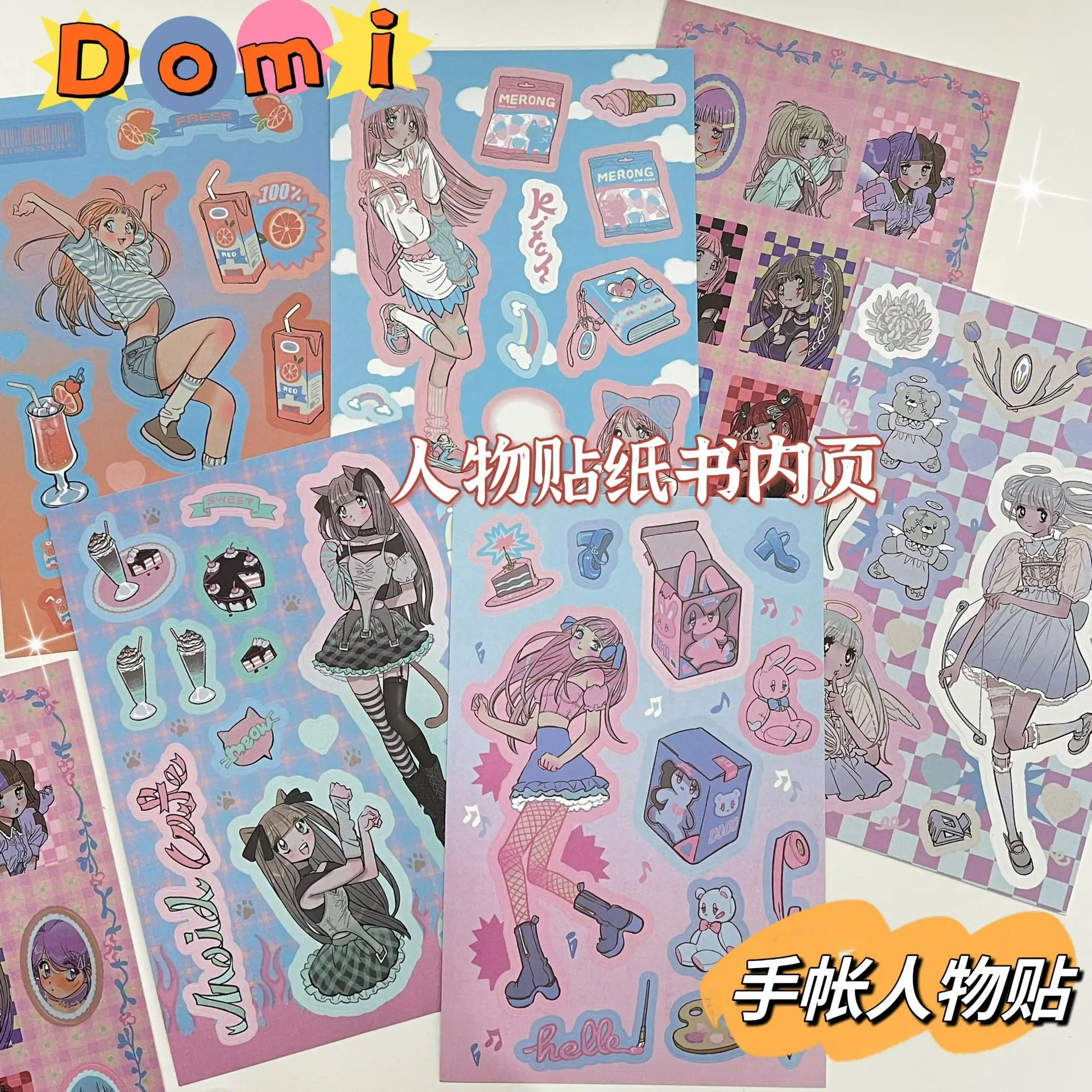 Cute girl character Guka hand accounting ins style material stickers