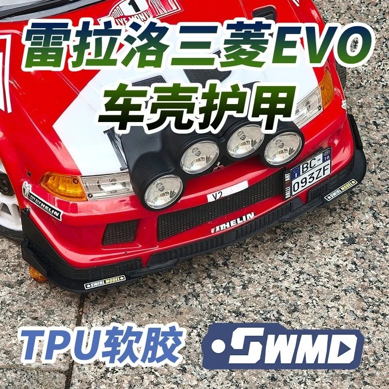 For RLAARLO 1/7 Mitsubishi  EVO Rally RC Car Body Shell Armor Set with Front Splitter, No-Drill Scratch Guard Protection Upgrade