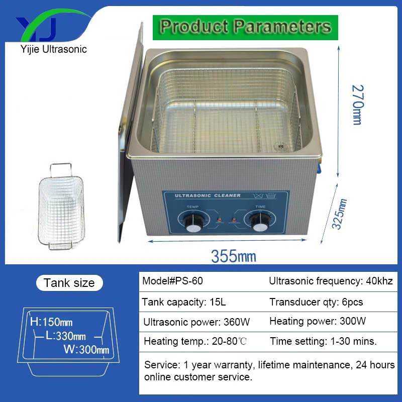 15L 40kHz Portable Ultrasonic Cleaning Machine Retainer Ultrasonic Cleaner Injector Ultrasonic Bath