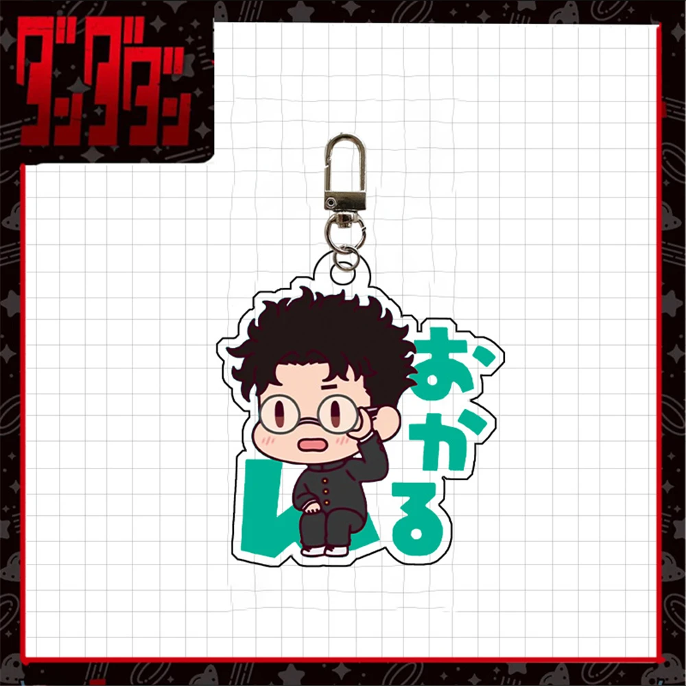 Anime Dandadan DAN DA DAN Ayase Momo Takakura Ken Enjōji Jin Cosplay Costume Acrylic Key Chain Keychain Accessories