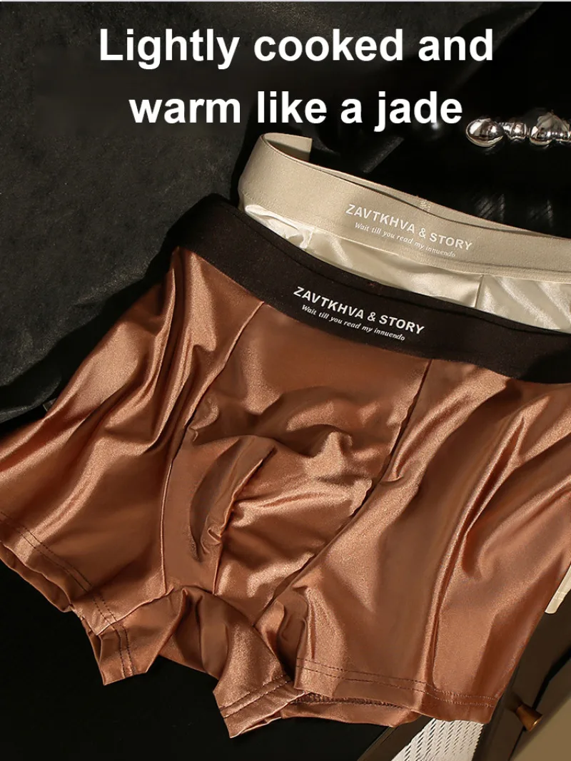 Fitting Elasticity Men's Underwear Panties Soft Light Luxury Sweat Absorption Comfortable And Stylish Nonmarking Shorts Satin
