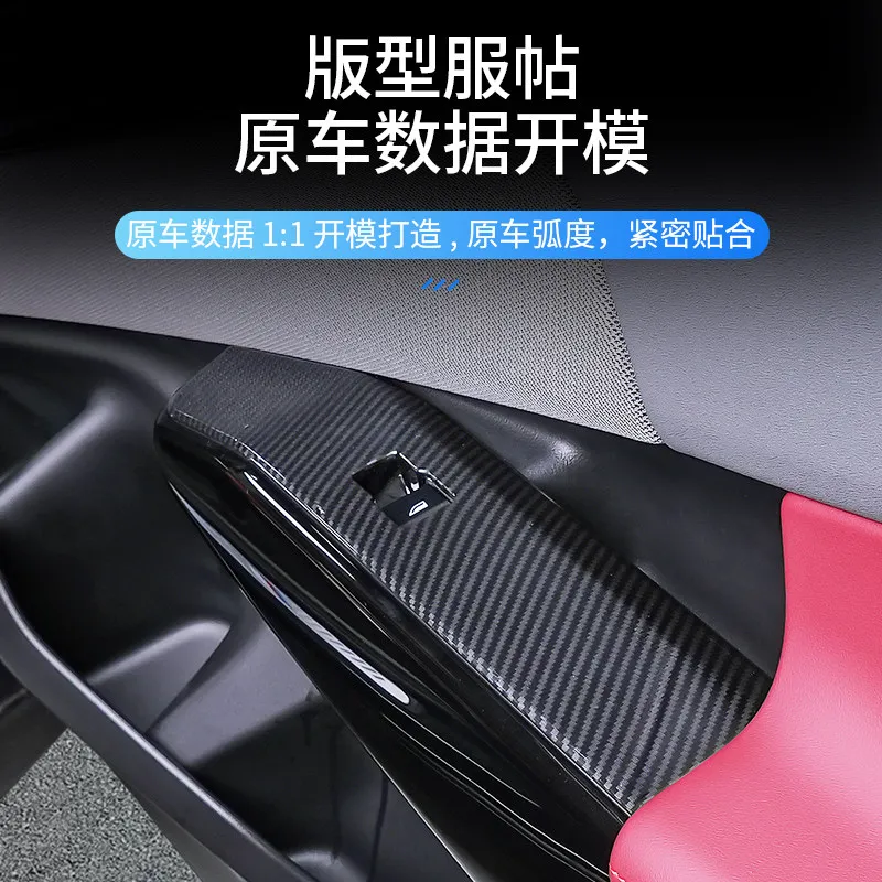 For BMW X3 2025-2026 ABS Modified window regulator panel glass switch protective sticker