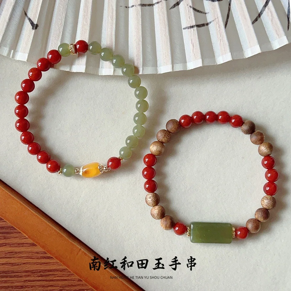 Pulsera de amuleto de Jade Hetian de ágata roja Natural del Sur y madera de agar para mujer, brazalete con cuentas elásticas Retro, joyería de piedras preciosas, regalo 1744