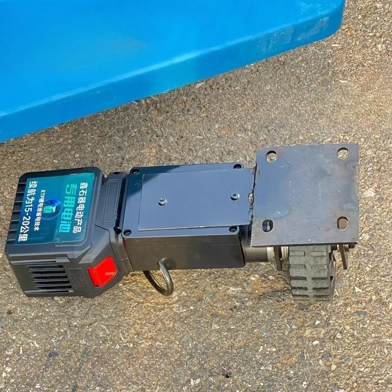 Electric Flatbed Trolley Wheel Portable Remote Control Charging Refit Trolley Accessories Removable Camping Outdoor Tools