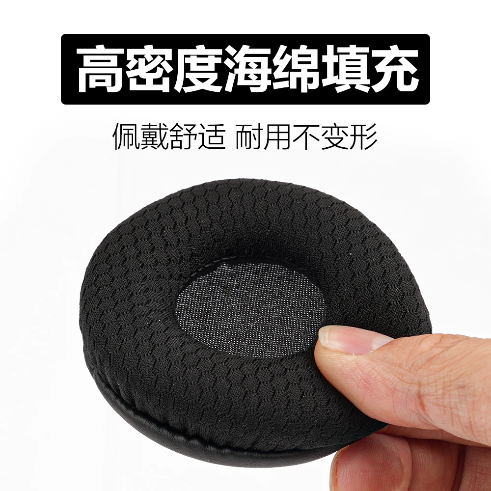 TMA2 Move Wireless Earpads For AIAIAI TMA1 DJ / X Foam Pad TAM2 All-round / DJ / Move Wireless Headphone Replacement