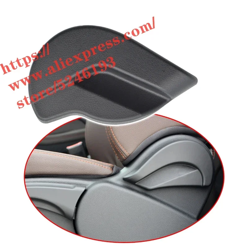 

Ручка регулировки спинки сиденья для DONGFENG DFM JOYEAR X3 X5