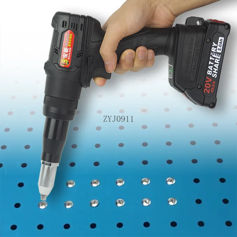 리튬 배터리 자동 리벳 건 충전식 전기 리벳 건 수동 리벳 팅