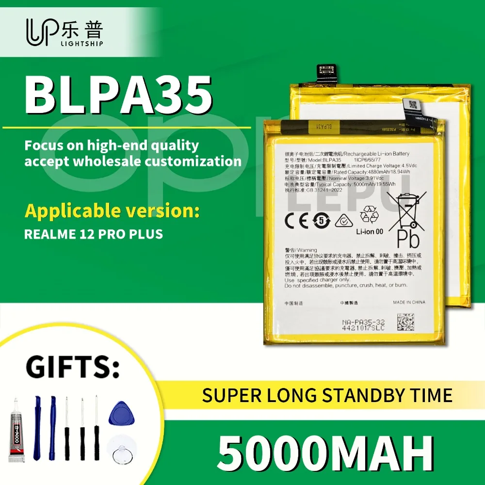

Original 0-Cycle BLPA35 5000mAh Quality Battery for REALME 12 PRO+ with Free Tool Lithium Ion Battery for REALME 12 PRO+ Battery