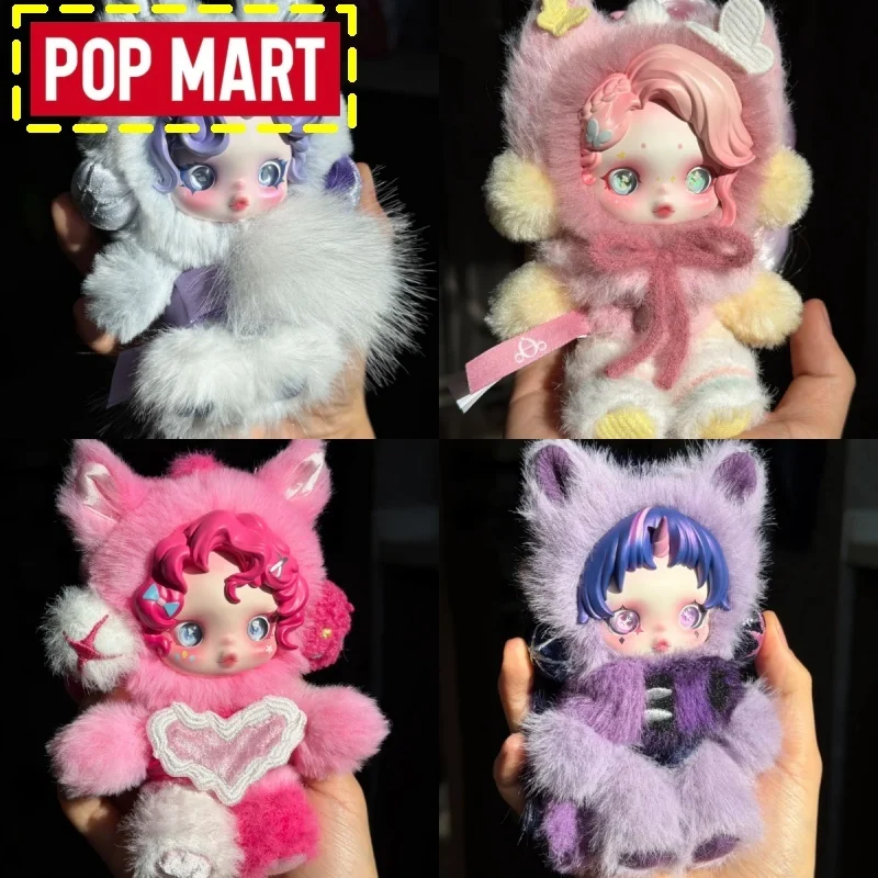 

Оригинальная коллекционная виниловая кукла Pop Mart Skullpanda X My Little Pony Series в закрытой упаковке, подарок на день рождения для девочек