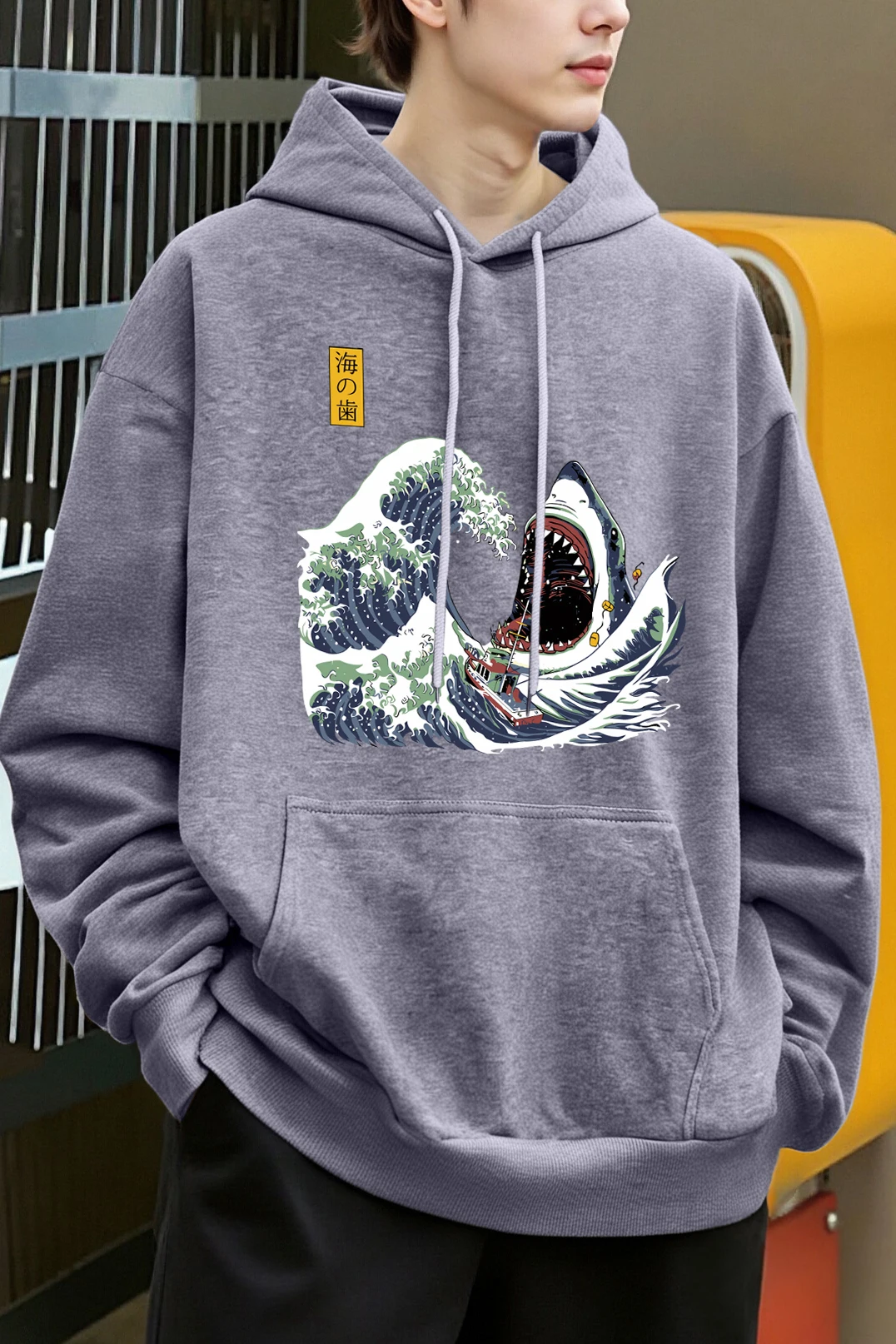 Großer weißer Hai im japanischen Stil, Drucke, Herren-Kapuzenpullover, Fleece-Kapuzenpullover, Tasche, weicher Kapuzenpullover, Herbst, lässiger Mantel, modische Straßenkleidung
