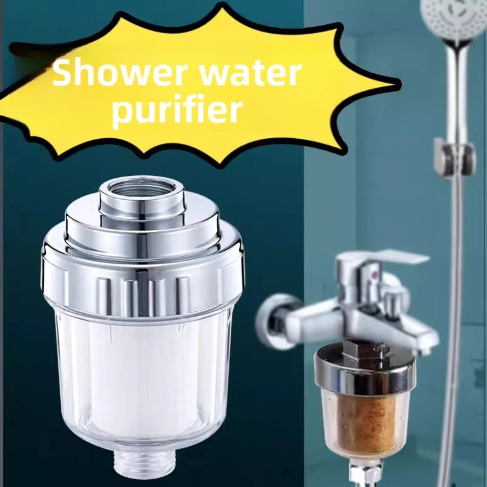 Bathroom Filter for Bathing, Household Shower Head Water Purifier, 5-micron PP Cotton Filter Element, Universal Interface