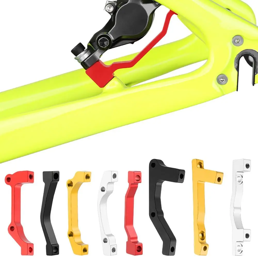 Ultralight Disc Bra… - image