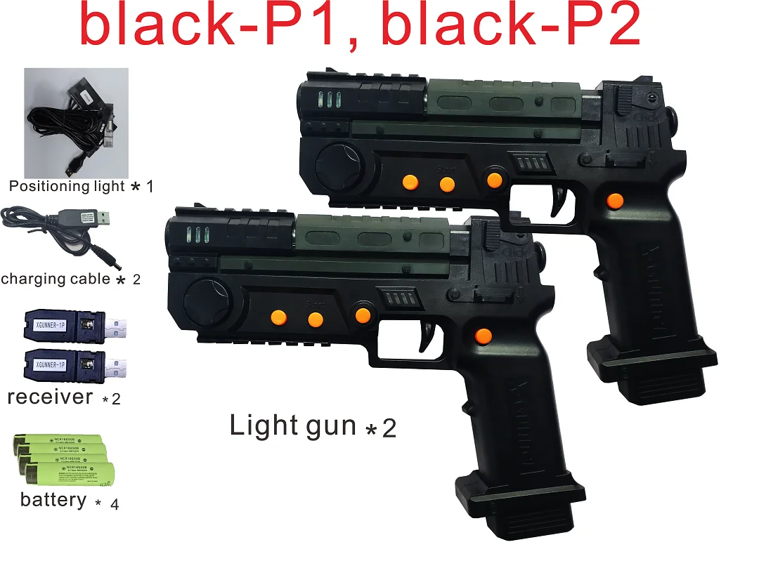 X-GUNNER XGUNNER 2.4G Multi-Gun Set