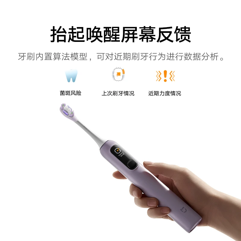 Original Xiaomi Toothbrush Head For XIAOMI MIJIA Wave Sonic Vibration Electric Oscillation & Vibration Toothbrush Pro